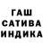 Альфа ПВП Соль Lyubov Viznyak