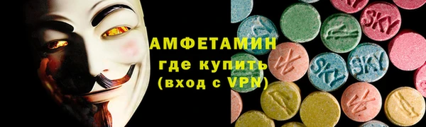 мдпв Горнозаводск
