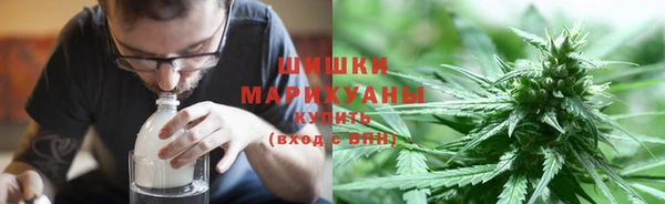 таблы Горно-Алтайск