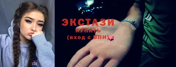 мдпв Горнозаводск