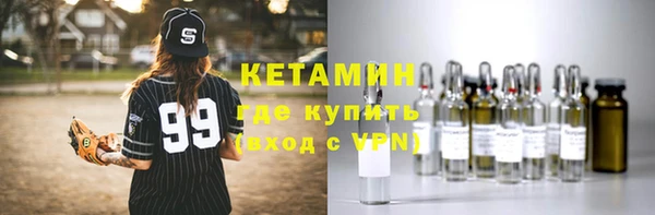 таблы Горно-Алтайск