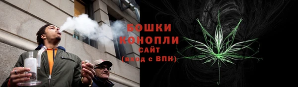 таблы Горно-Алтайск