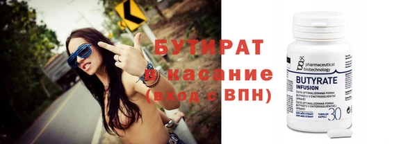 мдпв Горнозаводск
