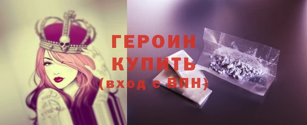 мдпв Горнозаводск