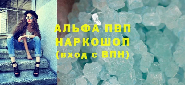 таблы Горно-Алтайск
