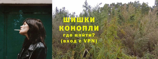 таблы Горно-Алтайск