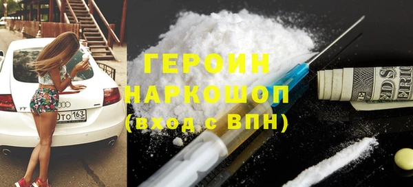 мдпв Горнозаводск