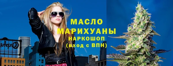 мдпв Горнозаводск