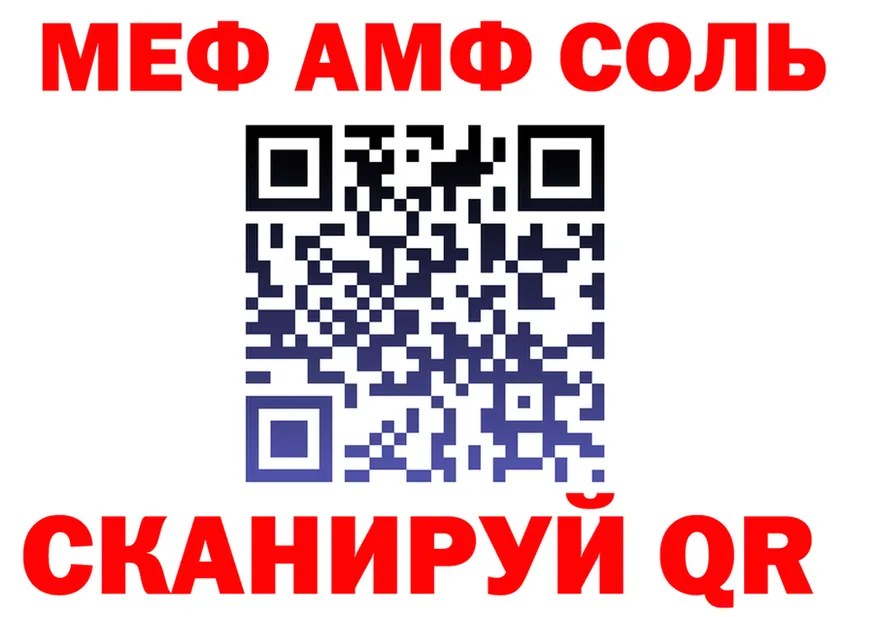 Метадон мёд как войти darknet гидра Ковдор
